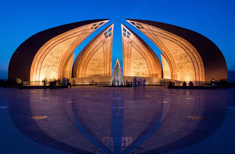 Islamabad, Islamabad Capital Territory